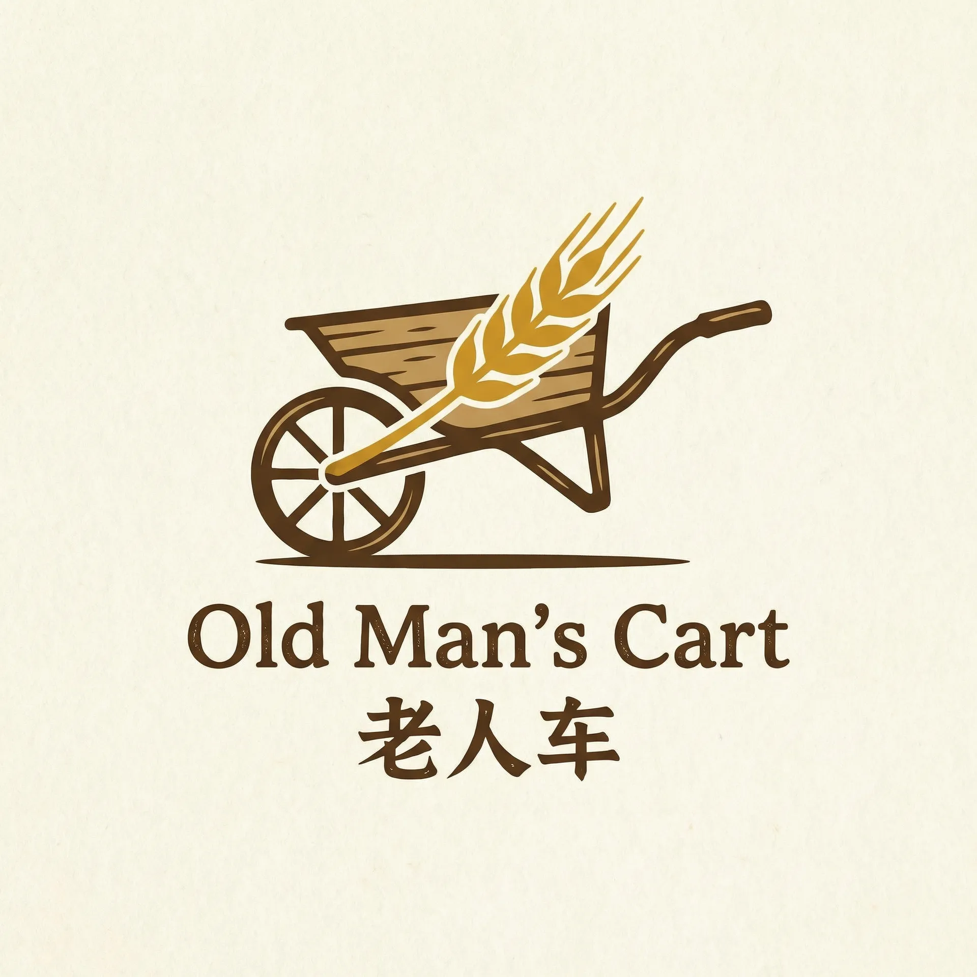 这个杀手不太冷静完整版在线观看 乡村田园网站标志